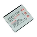 Bateria Para Lg gd580 lollipop litio ion