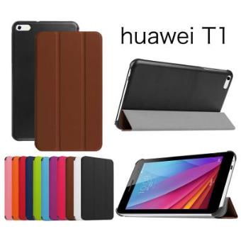 carcasas huawei tablet carcasas huawei tablet