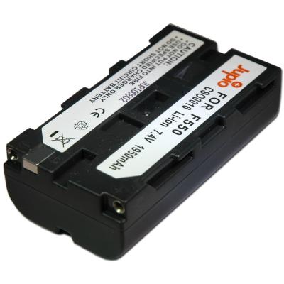 Jupio Cso0016 Batería Recargable