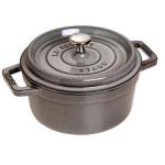 Cacerola Staub Cocotte