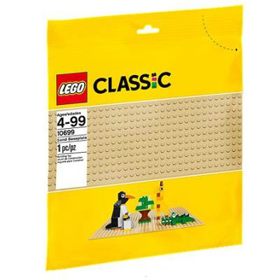 Lego 10699 Classic - Base de Color Arena