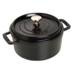 Cacerola Staub Cocotte