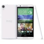 HTC Desire 820 (Marble White/Blanco con borde gris)
