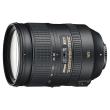Nikon-28-300-f-3-5-5-6G-ED-VR-Objetivo.j