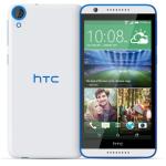 HTC Desire 820 (Santorini White/Blanco con borde azul)