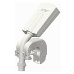 Intex 28089 Fuente con LED multi-color para piscina Intex