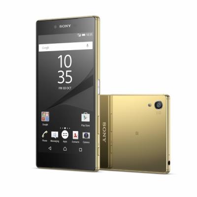 Sony Xperia Z5 Premium Gold