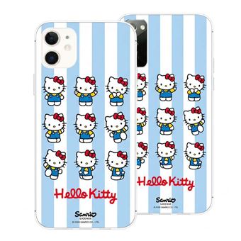 Funda Oficial Hello Kitty para Samsung Galaxy S23 Ultra - Carcasa de Silicona La Casa de las Carcasas - Diseño Blue - 1