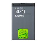 Bateria BL-4J para Nokia C6-00 Nokia 600 Lumia 620 1200mAh