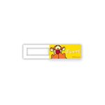 Disney Wbcam 001 funda para cochecito de bebé diseño winnie the pooh cristal templado yellow