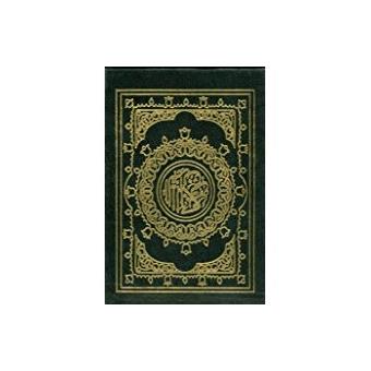 Quran - Mushaf 11x15, 3 colores, en caja - 1