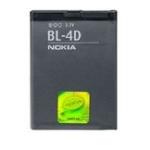 Batería MicroSpareparts Mobile Nokia BL-4D Battery - N97 Mini Nokia Mobile: E5, E7-00, N8, N97 mini