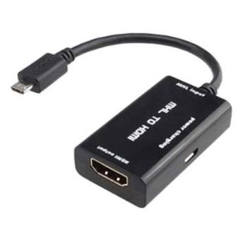 Puro Tradicion Pera Adaptador MHL (5 pines) a HDMI + Micro USB - Adaptadores - Los mejores  precios | Fnac