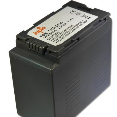 Jupio Vpa0001 Batería Recargable