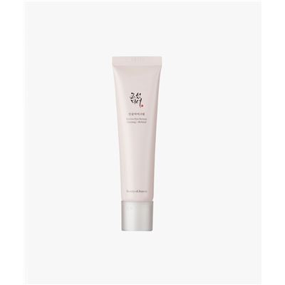Sérum Antiarrugas Beauty Of Joseon Revive Eye Serum Ginseng + Retinal 30ml