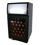 Frigorifico Expositor Para todo tipo de bebidas cv25l