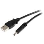 StarTech.com Cable Adaptador de Alimentación de 90cm USB a Conector Coaxial Tipo H 5V DC - Macho a Macho - cables de transmisión