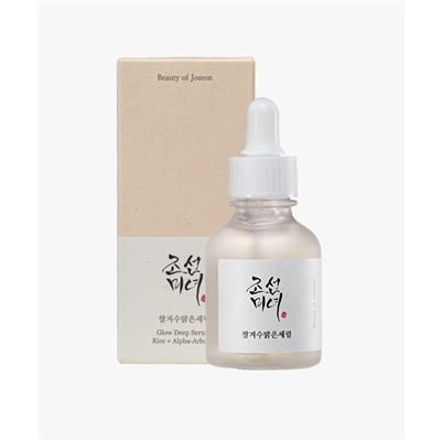 Sérum Hidratante Beauty Of Joseon Glow Deep Serum Rice And Alpha Arbutina Suero Iluminador De Arroz 30ml