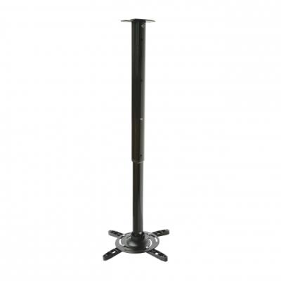Art P-105 - Soporte Para Proyector