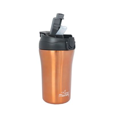 Taza Termo Con Tapa Any Morning Travel Acero Inoxidable, Bronce, 400 Ml