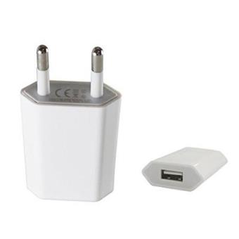 Adaptador Cargador USB 5W Apple MD813 para iPhone 5 5C 5S 6 6S 3G 3GS 4 4S  Ipad Ipad Air.. - Cables y adaptadores para teléfonos móviles - Los mejores  precios