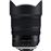 Tamron SP 15-30mm F2.8 Di VC USD G2 (A041) Nikon_1