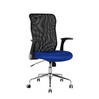 Silla De Oficina Ergonómica Con Mecanismo Basculante Y Regulable