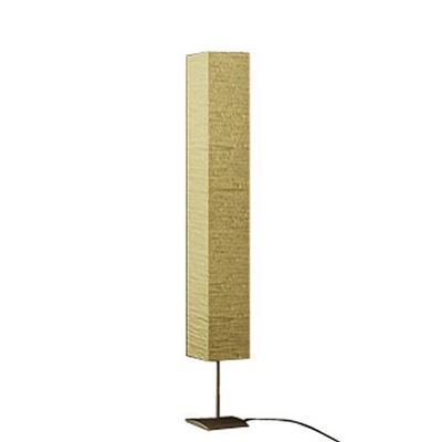 Lámpara De Pie Vidaxl, De Acero, 170 Cm