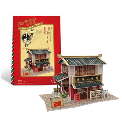Puzzle 3d World Style China Oriental Bar Aperitivos Tradicional Dam Multicolor