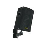 Soporte para altavoces HQ Power Speaker wall bracket