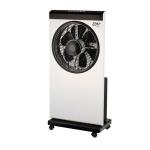 Ventilador nebulizador con programador 80W EDM