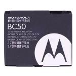 Bateria original Motorola BC50