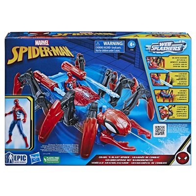 Hasbro Figura Marvel Spider-Man Vehículo Aracnolanzador