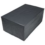 Nature Funda protectora mueble jardín 6030603 90x325x205cm Gris