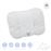 Cojin De Brazo 25X20 Cm Liso E Blanco_1