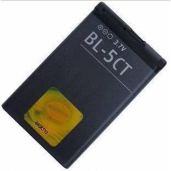 Аккумулятор nokia bl 5ct