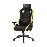 Silla Gaming Mars Gaming MGCXNEOBY Amarillo Premium AIR