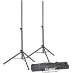 Ah Stands Sps023set juego de 2 soportes pie para altavoces incluye funda adam hall sps023 bafle