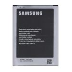 Batería para Samsung Galaxy MEGA 6.3"" GT-I9200 i9205 i9208 B700BE B700BC 3200 mAh