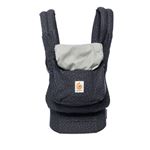 Mochila Portabebés Ergobaby Original Gris Estrella