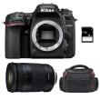 Pack Nikon D7500 + Tamron 18-400mm f/3.5-6.3 Di II VC HLD + Bolsa + SD 4Go