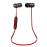 Auricular imantado bluetooth Avenzo (AV631NG) negro_0