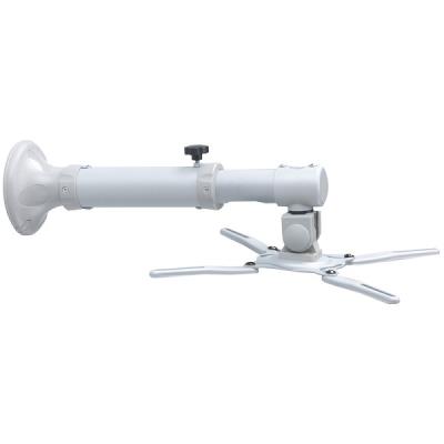 Newstar Beamer-w050silver - Soporte Para Proyector