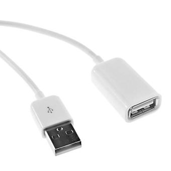 Cable Alargador Prolongador USB 2.0 de Macho a Hembra Para Ordenador PC  Blanco - Cables - Los mejores precios