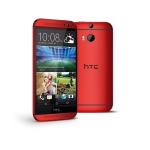 Teléfono móvil HTC One (M8) 16GB 4G Rojo - Smartphone