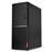 Ordenador de sobremesa Lenovo v320 celeron j3355 torre 2.0ghz 4GB 500GB freedos_0