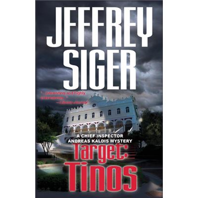 En Oferta Target Paperback