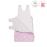 Saco dormir 70 cms be universe rosa_2