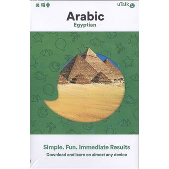 Arabic Egyptian Arabe Egipcio Utalk 5 En Libros Fnac