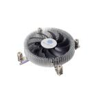 Disipador Silverstone Nitrogon SST-NT07-115X CPU-Cooler